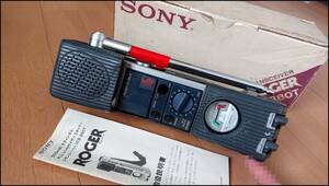 SONY　CB無線機 ICB-880T 500mW 8ch (26)