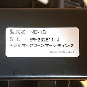 ショップジャパン 健康ステッパー ナイスデイ 踏み台 運動 室内 エクササイズ 有酸素運動 フィットネス ダイエットの画像10