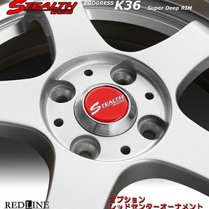 ■ ステルスレーシング K36 ■ 16x5.5J 軽四用/人気のスーパーディープ2段リム!! GOODYEAR LS2000 165/50R16 タイヤ付4本セットの画像6