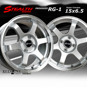 ■ ステルスレーシング RG-1 ■ 15x6.5J+38 幅広リム＆スーパーコンケイブ/チューニング軽四他 MAYRUN 165/50R15 タイヤ付4本セットの画像1