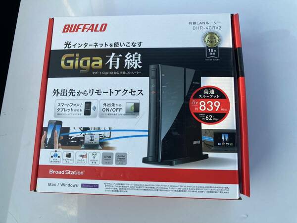 【未使用】BUFFALO バッファロー 有線LANルーター BHR-4GRV2 送料込み　リモートアクセス&Giga対応　ブロードステーション　Wi-Fi 