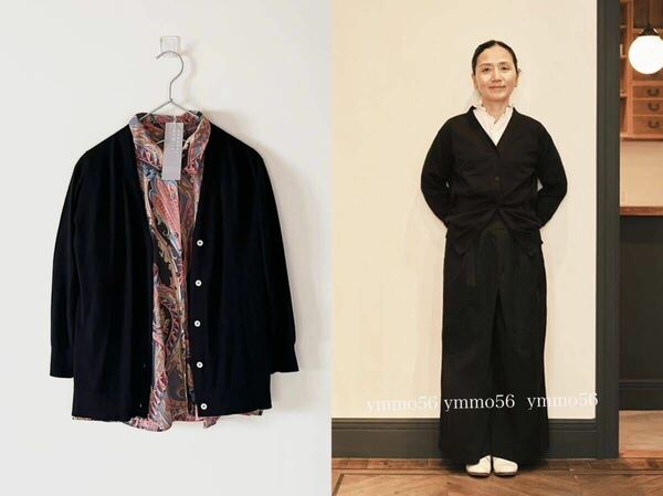 新品タグ付き MARGARET HOWELL× JOHN SMEDLEY マーガレットハウエル×ジョンスメドレー メリノVネックカーディガン 48,400円 ブラック