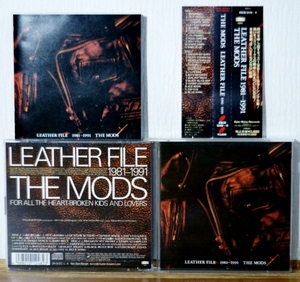 廃盤♪ザ・モッズ THE MODS/LEATHER FILE★2CDベスト★希少帯付★森山達也