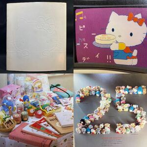 SANRIO サンリオ 会社案内 1985(昭和60)年　ハローキティ いちご新聞 ギフトゲート 妖精フローレンス タキシードサム 昭和レトロ 