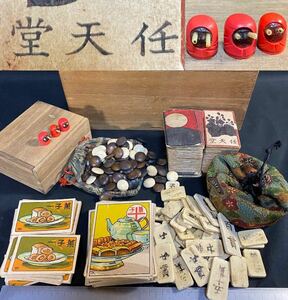 戦前　任天堂 花札 八八　昭和レトロ Nintendo 神戸人形 セルロイド 玩具 だるま レトロゲーム