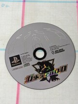 可動 PS1 プレステ ゲーム　ソフト ガメラ2000 プレイステーション SCPS Playstation 　クリックポスト_画像1