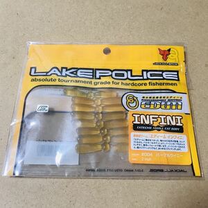 ジャッカル レイクポリス エディーム インフィニ 2インチ LAKE POLICE 