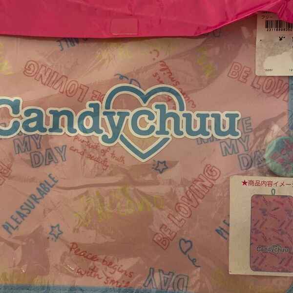 candychuu ランドセルカバー　ピンク　ランドセル　入学