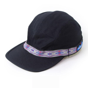 Kabu Hat Men's Ladies Cap Kavu Organic Best Cap 19811180 Black