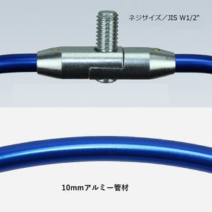 ランディングネット 玉網 タモ網 超軽量 アルミオーバル 折りたたみ玉枠  55cm x 45cmの画像3