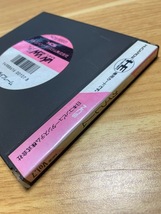 中古　PCエンジンソフト　ガイフレーム　メサイヤ動作確認 ケース、説明書付きゆうパケットミニ発送180円　同梱不可_画像9