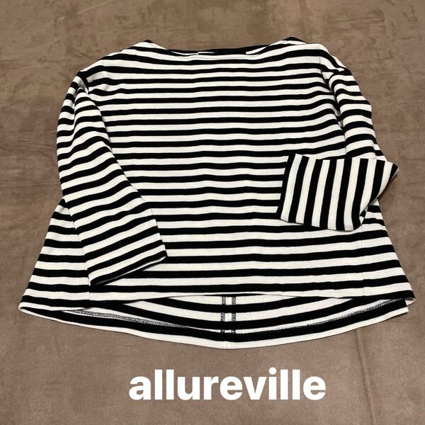 allureville ボーダーニット