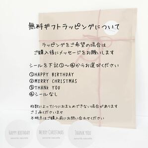 【ダブルガーゼ カフェオレ】防水7層布ナプキン 3枚セット の画像10