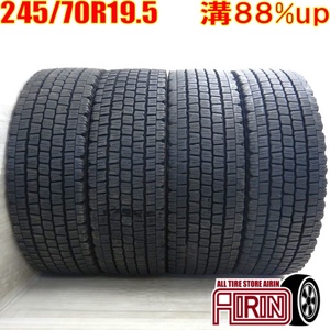 中古タイヤ 245/70R19.5 136/134J DUNLOP SP081 スタッドレスタイヤ 4本セット 大型 中古 19.5インチ