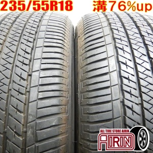 中古タイヤ 235/55r18 タイヤ BRIDGESTONE ECOPIA H/L 422 Plus 2本セット レクサスNX RAV４ ハリアー ヴァンガード 中古 18インチ