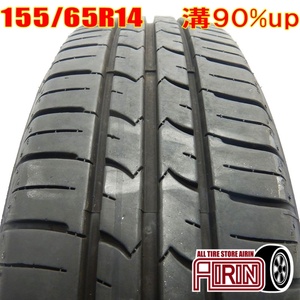 中古タイヤ 155/65r14 タイヤ GOODYEAR Efficient Grip ECO EG01 1本 単品 エヌボックス デイズ シフォン スペーシア 中古 14インチ