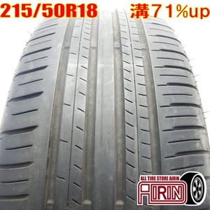 中古タイヤ 215/50r18 タイヤ DUNLOP ENASAVE EC300+ 1本 単品 ヤリスクロス CX-3 T-Roc Q2 中古 18インチ