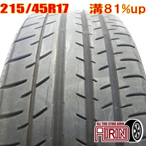 中古タイヤ 215/45r17 タイヤ YOKOHAMA BluEarth-GT AE51 1本 単品 レクサスCT 86 アベンシス アルテッツァ 中古 17インチ