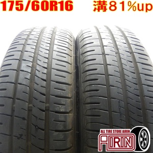 中古タイヤ 175/60r16 サマータイヤ DUNLOP ENASAVE EC204 2本セット iQ アクア ラクティス トレジア 中古 16インチ