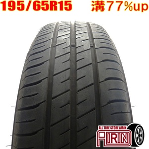 中古タイヤ 195/65r15 タイヤ GOODYEAR Efficient Grip ECO EG02 1本 単品 プリウス ノア ヴォクシー セレナ 中古 15インチ