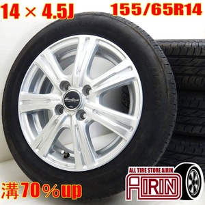 中古 タイヤホイールセット 155/65r14 ブリヂストン EuroSpeed 4本 サクラ ルークス フレア スペーシア 中古タイヤ 中古ホイール セット