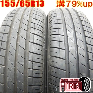 中古タイヤ 155/65r13 タイヤ CST MARQUIS MR61 2本セット ザッツ ピノ ライフ フレアワゴン 中古 13インチ