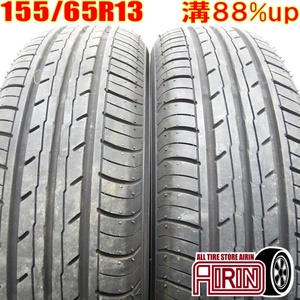 中古タイヤ 155/65r13 サマータイヤ YOKOHAMA BluEarth Es ES32 2本セット ザッツ ピノ ライフ フレアワゴン 中古 13インチ