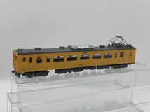 N化 T車 鉄道コレクション 鉄コレ123系宇部・小野田線(黄色)クモハ123-3 1円〜_画像2