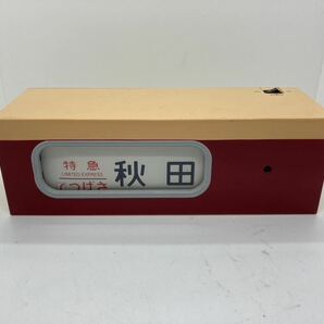 鉄道模型 電動側面方向幕 1/5 485系特急電車 DHM-06 TOMYTEC 動作不動 1円〜の画像1