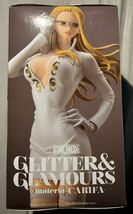 GLITTER&GLAMOURS×materia ワンピース CARIFA カリファ B 未開封 送料無料_画像4