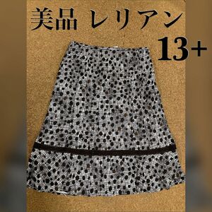 Leilian レリアン 日本製 ストレッチ スカート 13号＋ アート柄