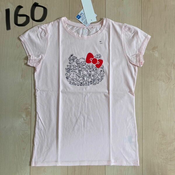 160 Tシャツ　薄ピンク　ユニクロ