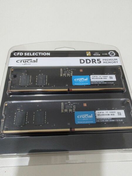 CFD販売 デスクトップPC用メモリ DDR5-4800 (PC5-38400) 8GB×2枚 W5U4800CM-8GS