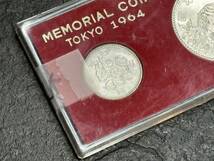 1815〇オリンピック 記念硬貨 1000 100円玉 昭和39年_画像2