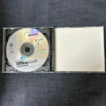 Microsoft Office 2000 Professional(Access/PowerPoint/Excel/Word/Outlook) 製品版CD_画像3