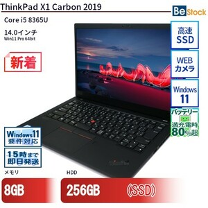  used laptop Lenovo Lenovo ThinkPad X1 Carbon 2019 20QES1MD00 Core i5 memory :8GB 6 months guarantee 