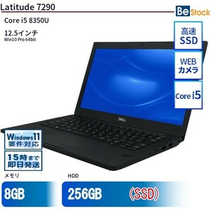 中古 ノートパソコン Dell デル 12インチ Latitude 7290 7290 Core i5 メモリ：16GB() SSD搭載 6ヶ月保証