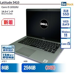 中古 ノートパソコン Dell デル 14インチ Latitude 5410 5410-touch Core i5 メモリ：8GB SSD搭載 6ヶ月保証