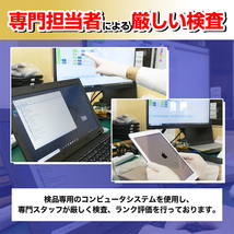 中古 ノートパソコン Lenovo レノボ ThinkPad X13 Gen3 21BQS0P000 Core i5 メモリ：16GB 6ヶ月保証_画像6