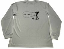 グレー　２ｓｔ 最高！ ドライＴシャツ ２ストローク バイク ＲＺ ＮＳＲ ＴＺＲ ＳＤＲ　ロングＴシャツ　ロンＴ　ロング　長袖_画像1