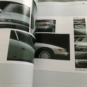 NISSAN S13 シルビア 本 雑誌 SILVIA  S13 PS13 JAPANESE VINTAGE CAR SERIES MAGAZINE CATALOG GUIDEの画像10