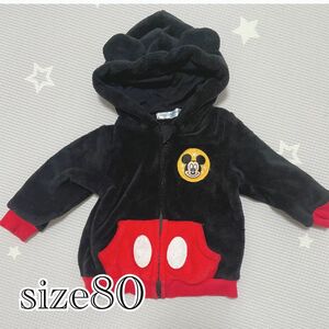 ディズニーリゾート　ミッキー　ボア　パーカー キッズ 男の子　サイズ80 ディズニーランド　ディズニーシー　TDL TDS TDR