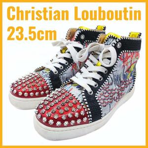 クリスチャンルブタン スパンコール ハイカットスニーカー スタッズ 36 1/2 (23.5cm相当）シルバー Christian louboutin No LIMIT