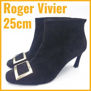 ロジェヴィヴィエ Roger Vivier ベルヴィヴィエ ショートブーツ スエード トランペット EU40 25cm メタルバックル レディース