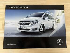  Mercedes Benz V- Class W447 Japanese catalog (2015 year 10 month ) 43 page size : approximately 29.7cm x approximately 20.9cm V220d