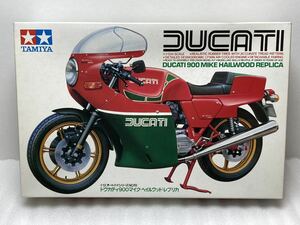 即決 タミヤ 1/12 ドゥカティ900 マイクヘイルウッドレプリカ 未組立て 小鹿 当時物 1983年頃 希少 絶版