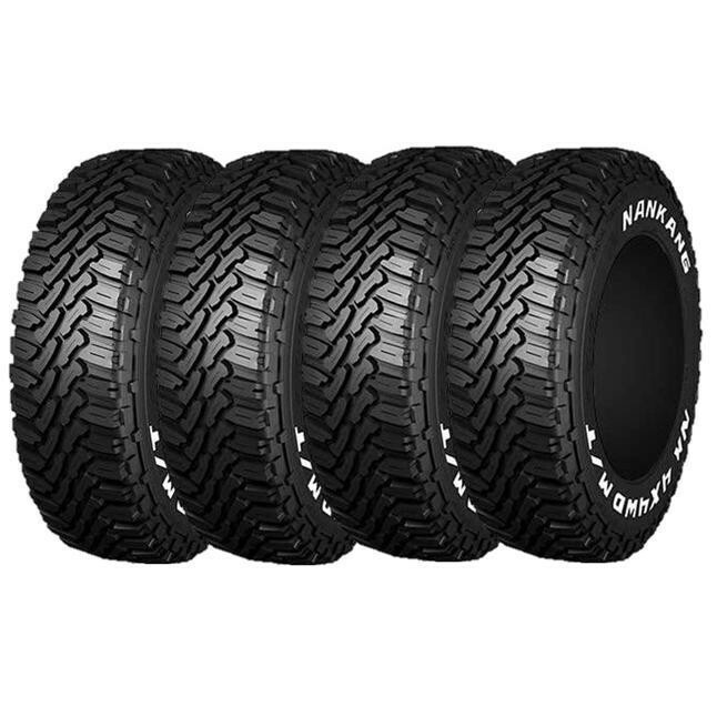 法人限定◆4本セット販売 送料無料 ナンカン 165/65R14 79S FT-9 ホワイトレター NANKANG エフティー @