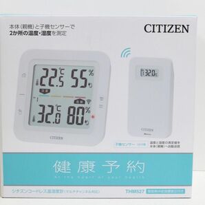 【未使用】CITIZEN シチズン 健康予約 コードレス温湿度計 THM527 マルチチャンネル対応 簡易熱中症指標表示◎5796-1の画像1