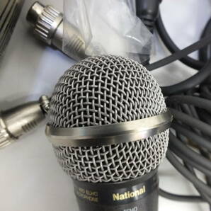 マイク 2点セット プリモ PRIMO U-5 Moving Coil Microphone National ナショナル RD-150 レトロ ジャンク 激安1円スタートの画像6