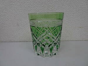 KAGAMI カガミクリスタル 切子 ロックグラス 緑系 グリーン系 激安1円スタート